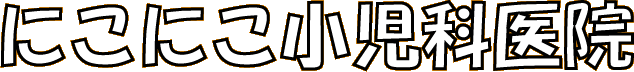 �ɂ��ɂ������Ȉ�@