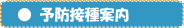 �\�h�ڎ�ē�
