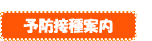 �\�h�ڎ�ē�